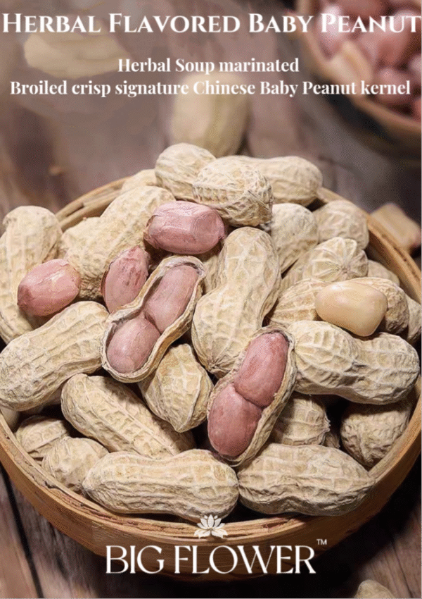 Chinese 40°N Baby Peanut
