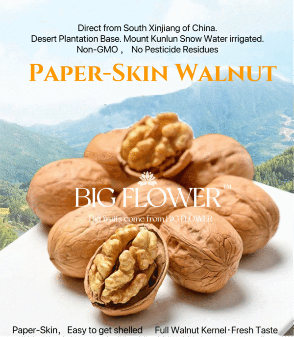 Paper-skin Walnut